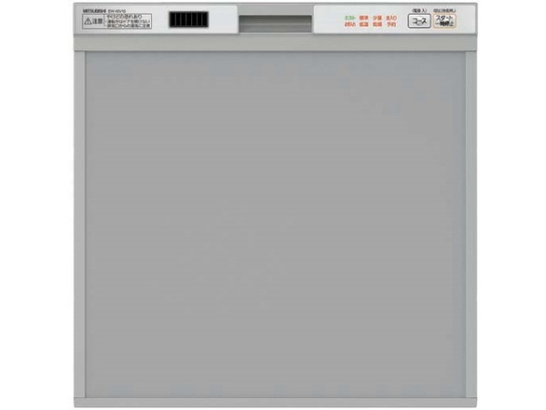 ビルトイン食器洗い乾燥機 シルバー EW-45V1S [5人用 /ミドル(浅型)タイプ] 【要見積り】