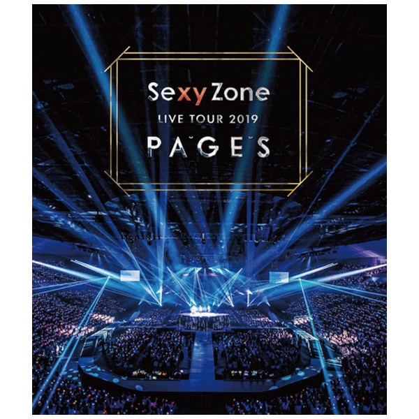 Sexy　Zone　LIVE　TOUR　2019　PAGES（DVD） DVD