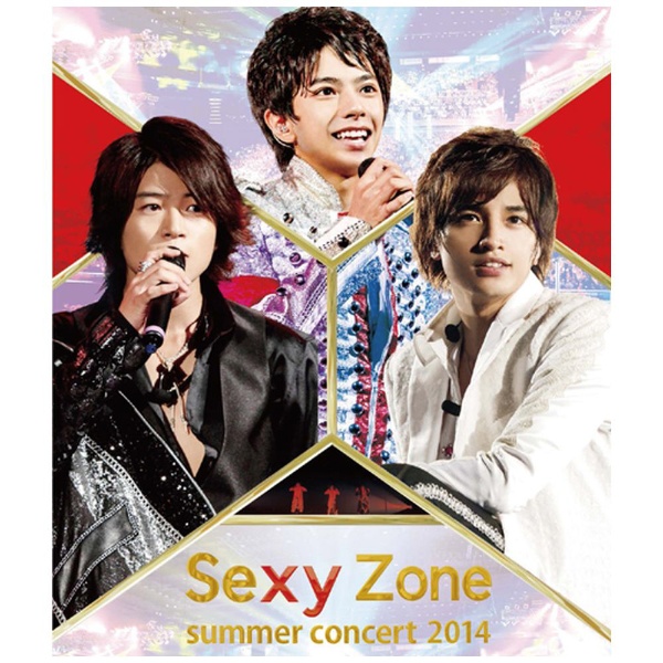 Sexy Zone Sexy Zone summer concert 2014 - ミュージック