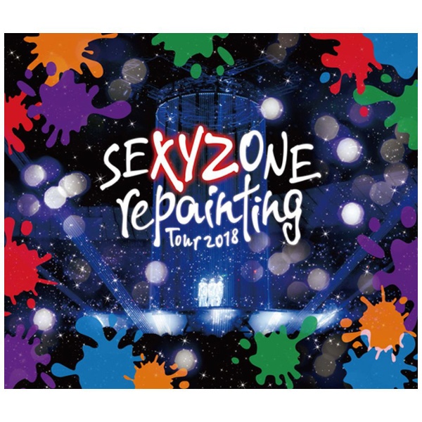 Sexy Zone/ SEXYZONE repainting Tour 2018 【ブルーレイ】