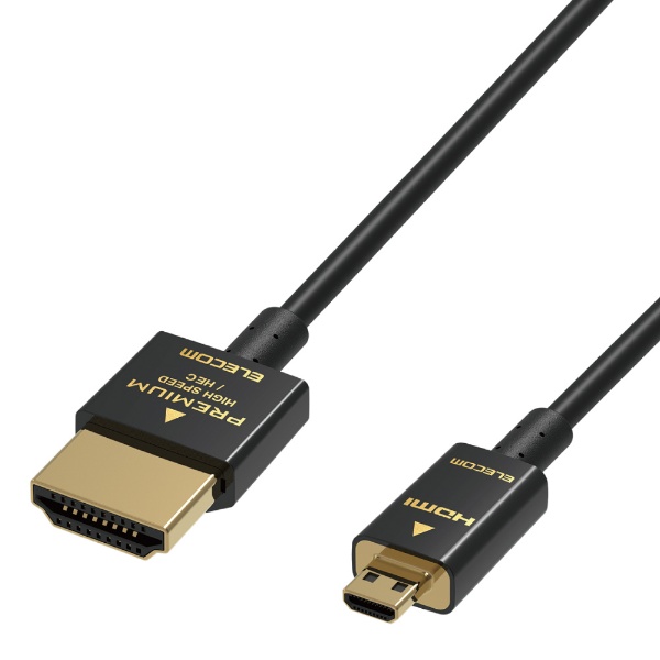 micro HDMIケーブル Premium HDMI 1m 4K 60P 金メッキ 【 TV