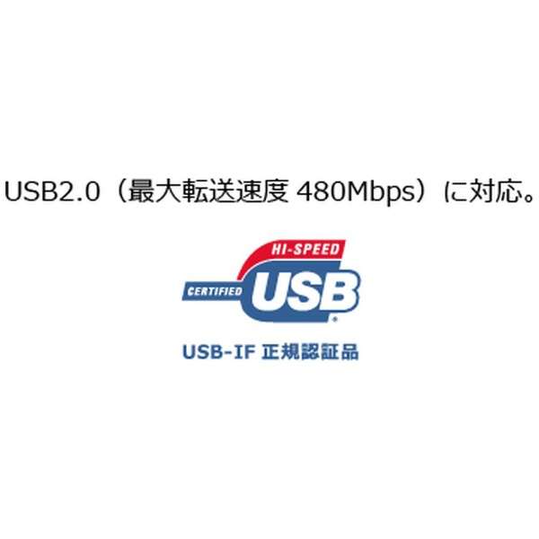 USB-A to Type-CP[u 0.5 VR[fނ炩 USB-IFF Rێdl SIAAF zCg OS-UCS1AC050WH_6