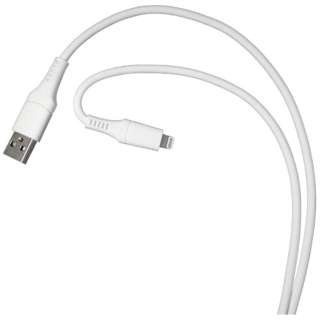 USB Type-A to Lightning シリコーンケーブル 0.5m ホワイト OS-UCS1AL050WH [0.5m]