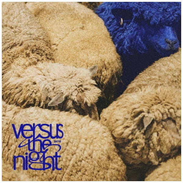 yama/ Versus the night 初回生産限定盤 【CD】