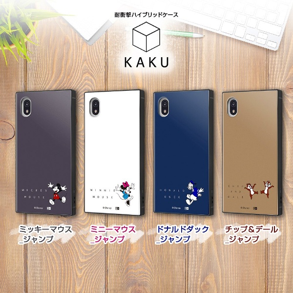 Xperia Ace III / 『ディズニーキャラクター』/耐衝撃ハイブリッドケース KAKU / チップ＆デール_ジャンプ イングレム  IQ-DXPAM3K3TB/CD3 イングレム｜Ingrem 通販 | ビックカメラ.com