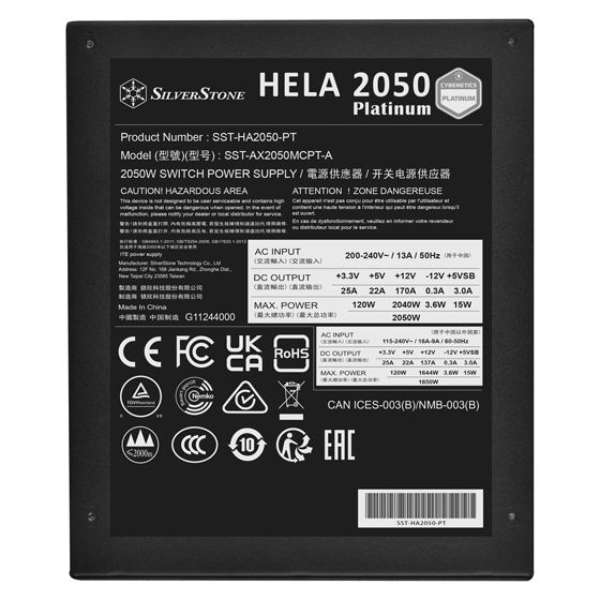 PCd HELA 2050 Platinum ubN SST-HA2050-PT [2050W /ATX /Platinum]_5