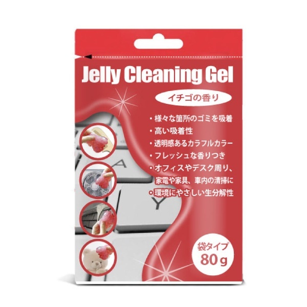 クリーニングジェル 袋タイプ（80g） レッド JTCLEGLB-RD 日本トラストテクノロジー｜JTT 通販