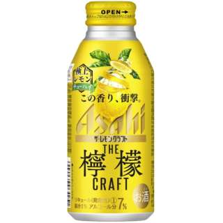 ザ・レモンクラフト 極上レモン 7度 400ml 24本【缶チューハイ】