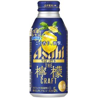 ザ・レモンクラフト 王道レモン 5度 400ml 24本【缶チューハイ】