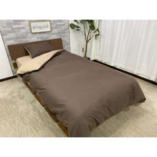 [有供床架使用的床上用品3分安排床罩]供马上可以使用的床使用的床上用品6分安排(单人尺寸/BRAUN)