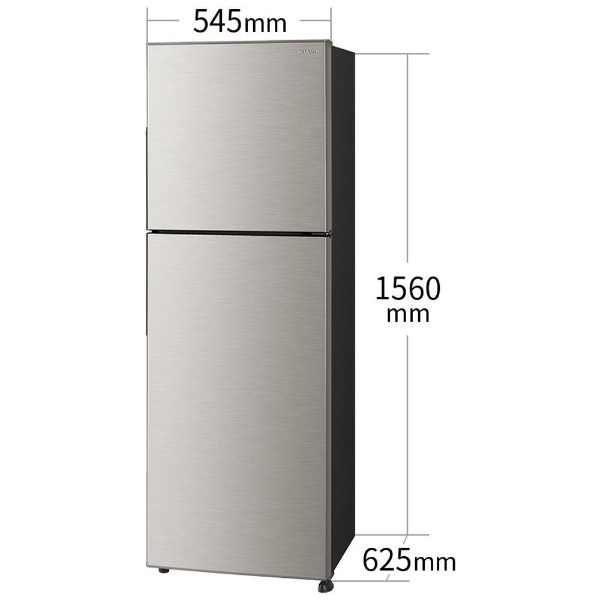 【アウトレット品】《基本設置料金セット》 冷蔵庫 シルバー系 SJ-D23H-S [2ドア /右開きタイプ /225L] 【生産完了品】