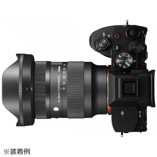 カメラレンズ 16-28mm F2.8 DG DN Contemporary [ソニーE /ズームレンズ]