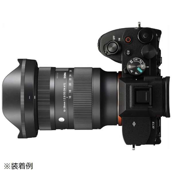 相机镜头16-28mm F2.8 ＤＧ DN Contemporary[索尼E/变焦距镜头]_4