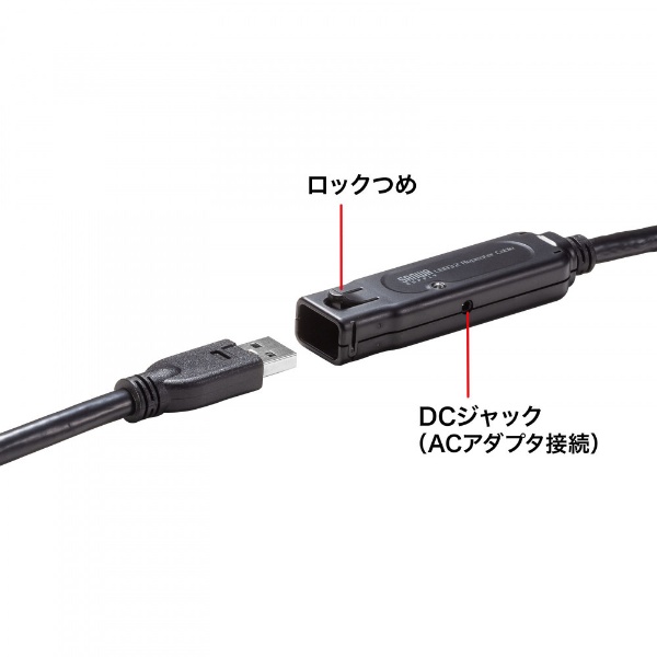 USB-A延長ケーブル [USB-A オス→メス USB-A /15m /USB3.2 Gen1] AC