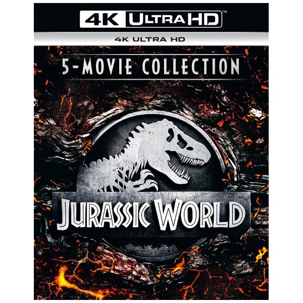 ジュラシック・ワールド 5ムービー 4K UHD コレクション（アウター付き） 【Ultra HD ブルーレイソフト】
