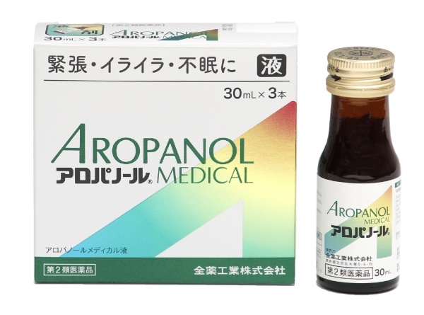 第2類医薬品】 アロパノールメディカル液（3本） 全薬工業 通販 | ビックカメラ.com