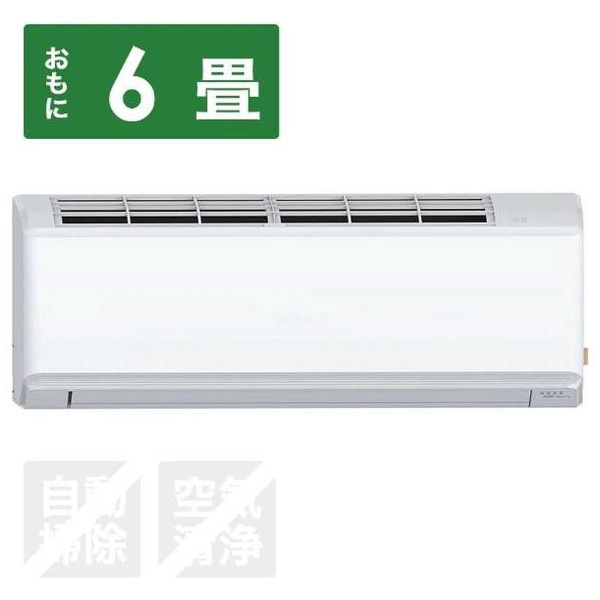 6畳用エアコンAT-HA2212-W ホワイト - 季節、空調家電