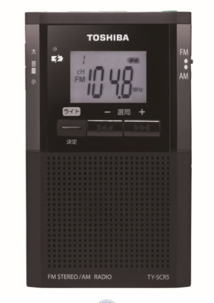 携帯ラジオ サテンゴールド TY-SPR6(N) [AM/FM /ワイドFM対応] 東芝