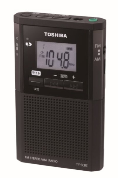 携帯ラジオ ブラック TY-SCR5(K) [ワイドFM対応 /AM/FM] 東芝｜TOSHIBA