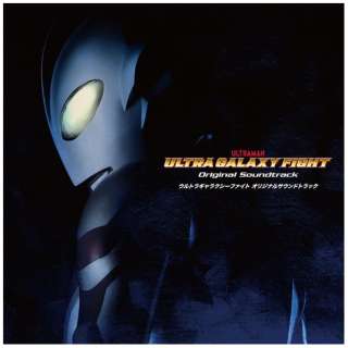 iVDADj/ ULTRA GALAXY FIGHT Original Soundtrack yCDz