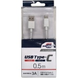 yUSB-IFKFؕiz0.5mmType-C  USB-AnUSB2.0/3AΉUSBP[u [dE] zCg UD-3CS050W [Quick ChargeΉ]