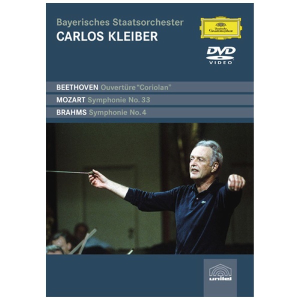 カルロス・クライバー/ ブラームス：交響曲第4番/モーツァルト：交響曲第33番 初回生産限定盤 【DVD】