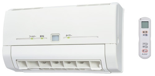 脱衣室暖房機（コンセント無） WD-240BK2 [200V /壁掛] 三菱電機｜Mitsubishi Electric 通販