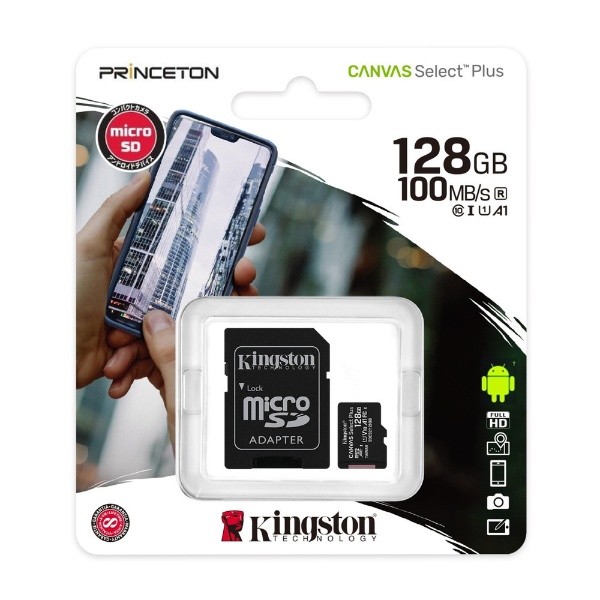 KF-C40128-7I Canvas Select Plus microSD 128GB KF-C40128-7I [128GB]