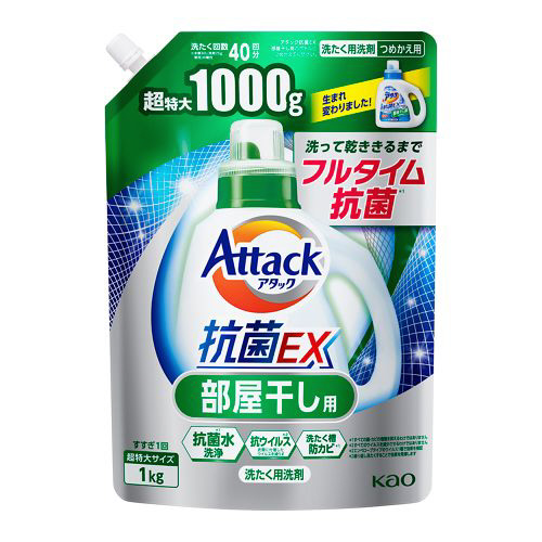 花王 アタック抗菌EX1000g×6個✕2ケース 特価ブランド - 洗濯洗剤