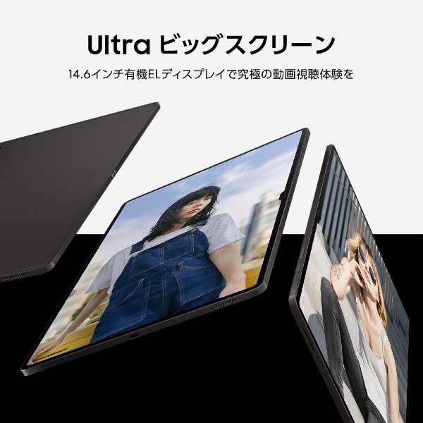 Android^ubg Galaxy Tab S8 Ultra(L@EL) Ot@Cg SM-X900NZAGXJP [14.6^ /Wi-Fif /Xg[WF256GB]_5