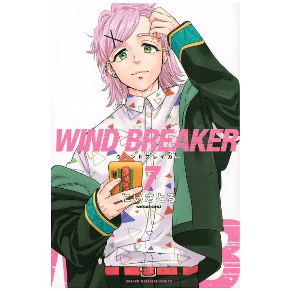 WIND BREAKER 16巻 講談社｜KODANSHA 通販 | ビックカメラ.com