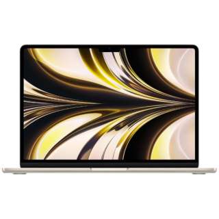 MacBook Air 13インチ Apple M2チップ搭載モデル [2022年モデル /SSD 256GB /メモリ 8GB /8コアCPUと8コアGPU ] スターライト MLY13J/A