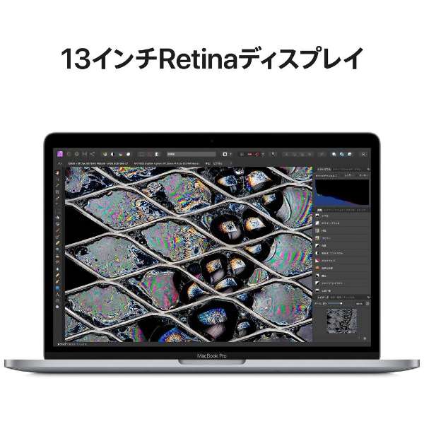MacBook Pro 13C` Apple M2`bvڃf  [2022Nf /SSD 256GB / 8GB /8RACPU10RAGPU ] Xy[XOC MNEH3J/A_4