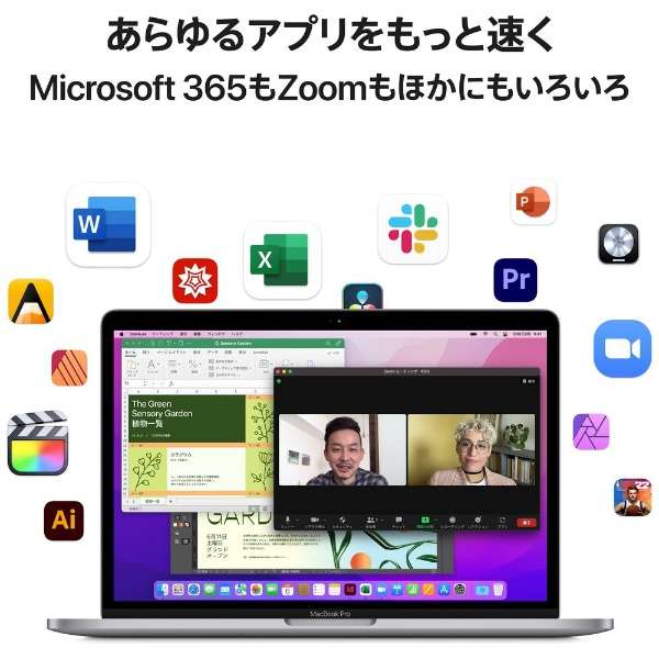 MacBook Pro 13C` Apple M2`bvڃf  [2022Nf /SSD 256GB / 8GB /8RACPU10RAGPU ] Xy[XOC MNEH3J/A_8