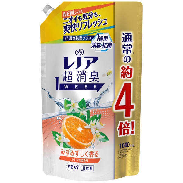 Lenor（レノア）超消臭1week つめかえ用 400mL みずみずしく香るシトラスの香り PG｜ピーアンドジー 通販 | ビックカメラ.com