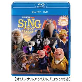 SING/VOFlNXgXe[W u[C{DVD IWiANubNti萶Yj yu[C+DVDz