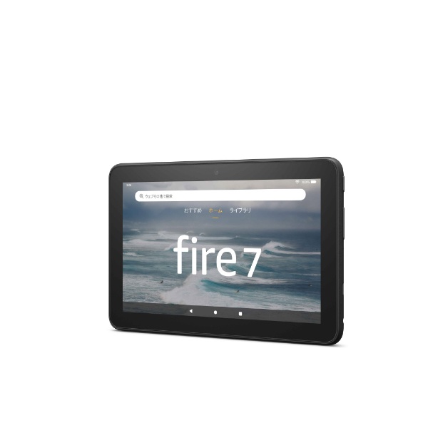 【美品】Amazon Fire 7 タブレット 16GB　充電器未使用