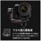 【ジンバル】DJI RS3 PRO ジンバルカメラ 一眼レフ プロ向け Ronin 3 pro H70307_5