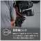【ジンバル】DJI RS3 ジンバルカメラ 一眼レフ プロ向け Ronin 3 H71101_3