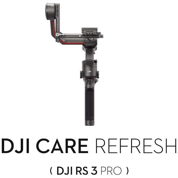 [DJIiۏ؃v]Card DJI Care Refresh 2N(DJI RS 3 Pro) JP_1