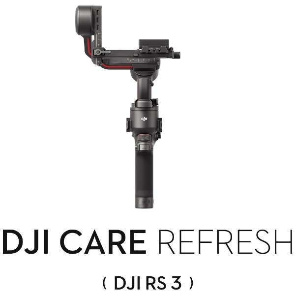 [DJIiۏ؃v]Card DJI Care Refresh 1N(DJI RS 3) JP_1