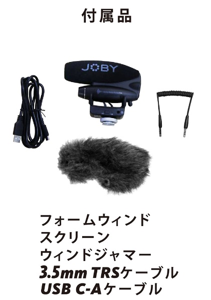 ウェイボ PRO ブラック JB01715-BWW JOBY｜ジョビー 通販