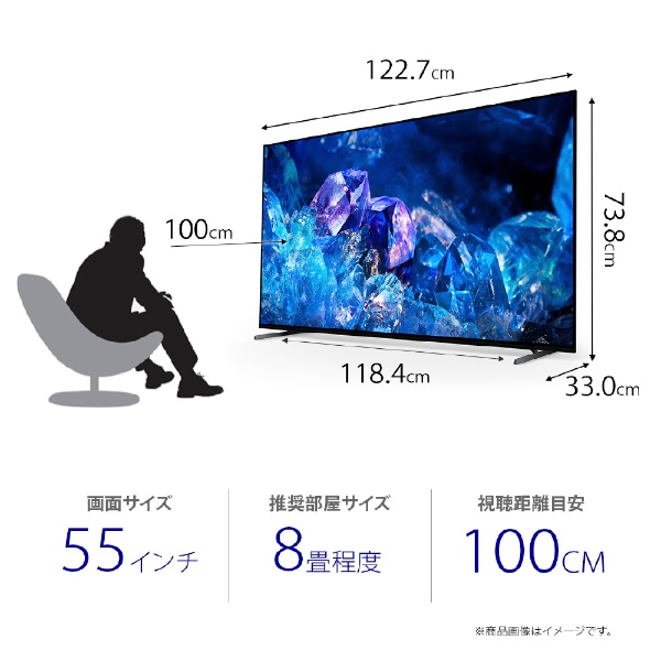 有機ELテレビ BRAVIA(ブラビア) XRJ-55A80K [55V型 /Bluetooth対応 /4K対応 /BS・CS 4Kチューナー内蔵  /YouTube対応] SONY｜ソニー 通販 | ビックカメラ.com