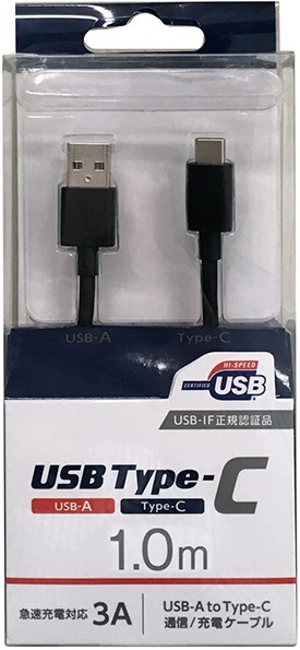 USB-IFǧʡ1.0mType-C  USB-AUSB2.0/3AбUSB֥ šž ֥å UD-3CS100K [Quick Chargeб]