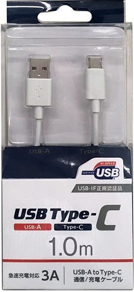 yUSB-IFKFؕiz1.0mmType-C  USB-AnUSB2.0/3AΉUSBP[u [dE] zCg UD-3CS100W [Quick ChargeΉ]