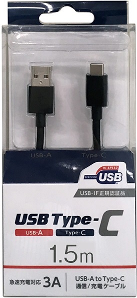 USB-IFǧʡ1.5mType-C  USB-AUSB2.0/3AбUSB֥ šž ֥å UD-3CS150K [Quick Chargeб]