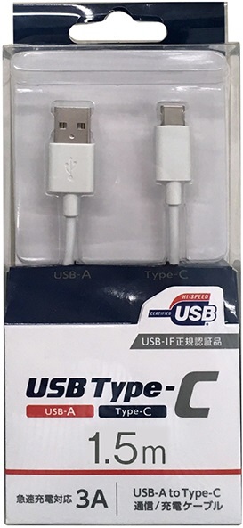 USB-IFǧʡ1.5mType-C  USB-AUSB2.0/3AбUSB֥ šž ۥ磻 UD-3CS150W [Quick Chargeб]