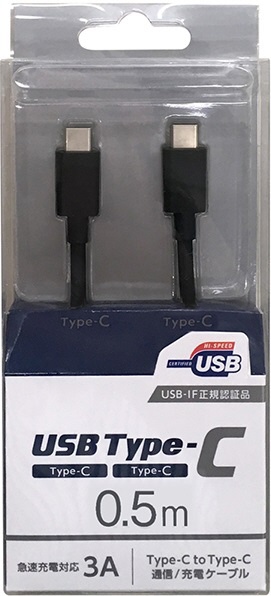 PDбUSB-IFǧʡType-CType-C̿USB֥ USB2.0 3A/60Wб 0.5m ֥å CD3CS050K [USB Power Deliveryб]