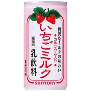30部草莓牛奶190g[清凉饮料]