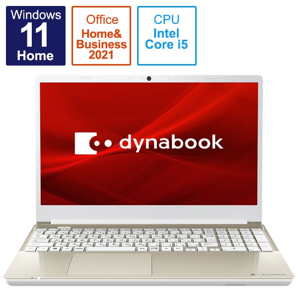 ノートパソコン Y6 ライトゴールド P2Y6VBEG [15.6型 /Windows11 Home
